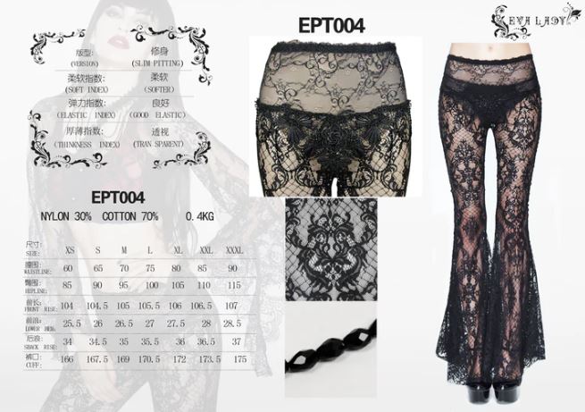 Gothic Flaire Hose aus Spitzenstoff mit schwarzer Perlenkette von Devil Fashion