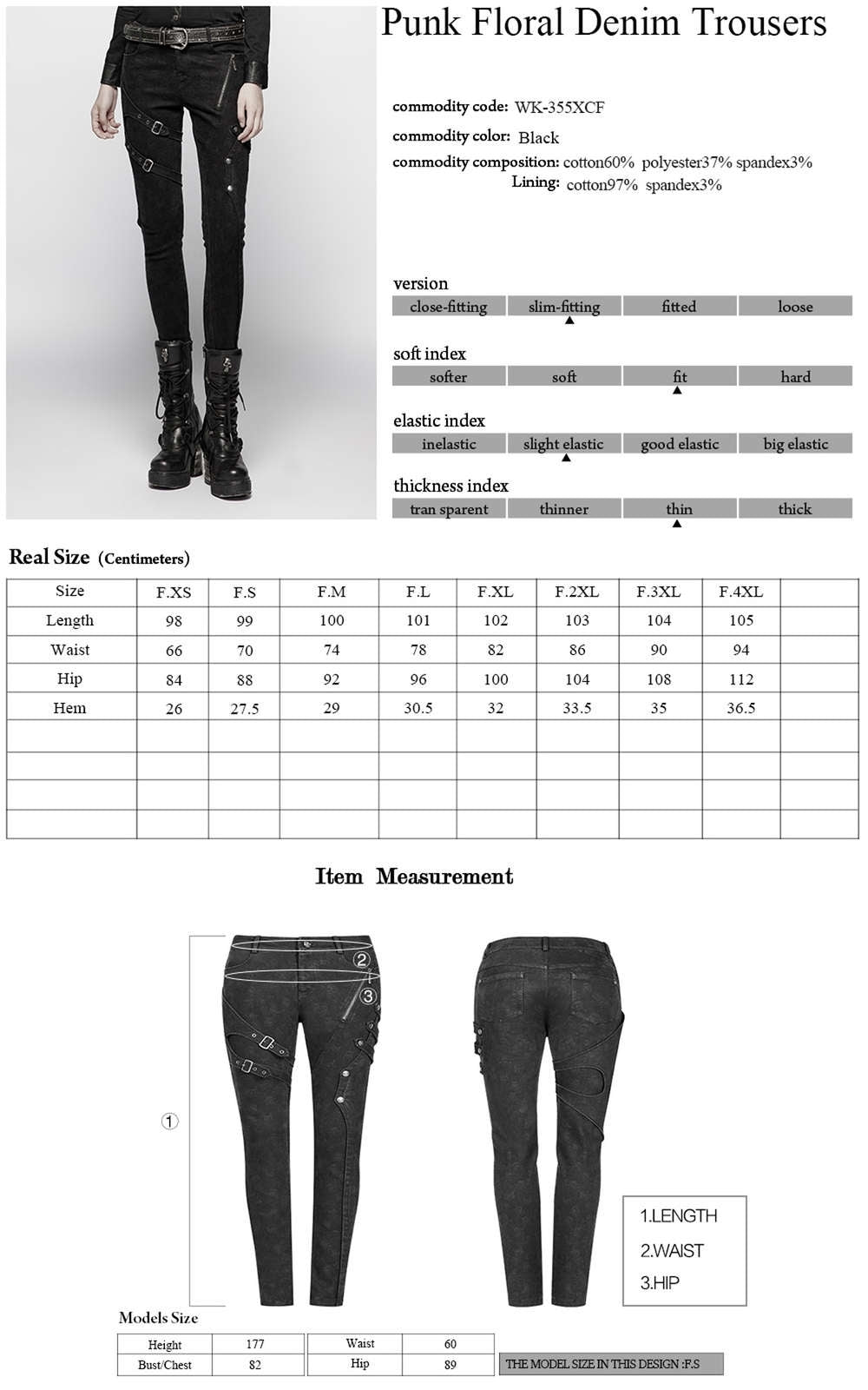 Gothic Trooper Trouser - Punk Rave