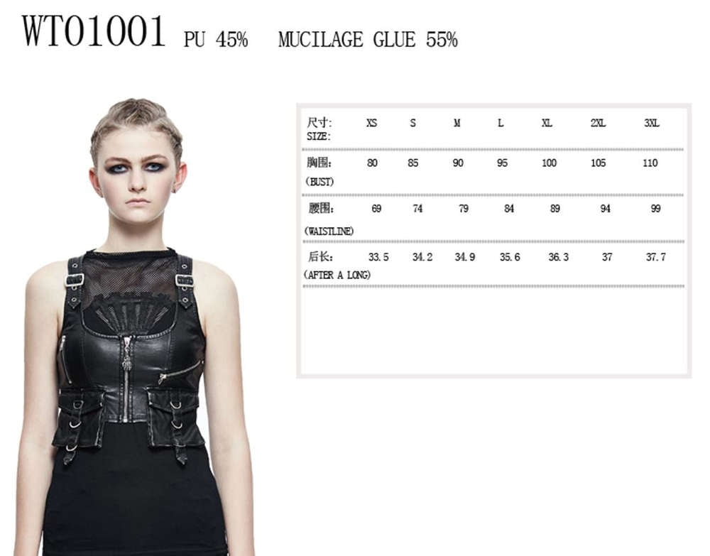 Gothic underbust corset vest with side pockets
