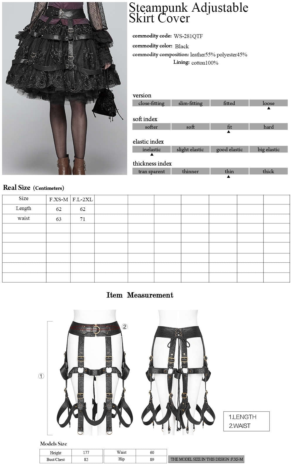The Cage Harness Skirt - Punk Rave