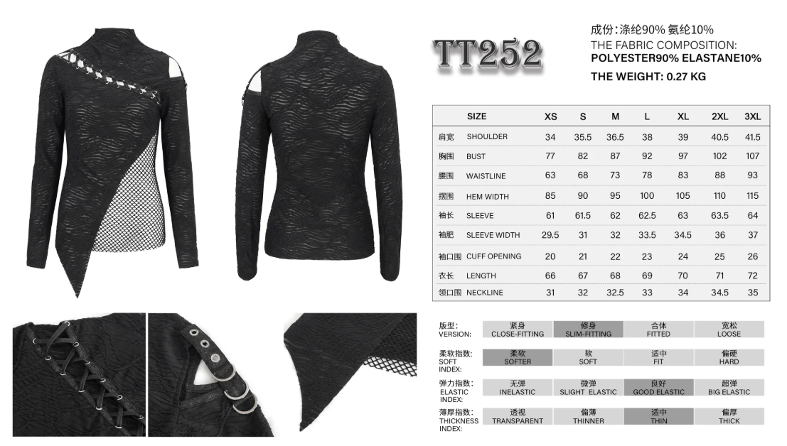 Cyber Schleier Top
