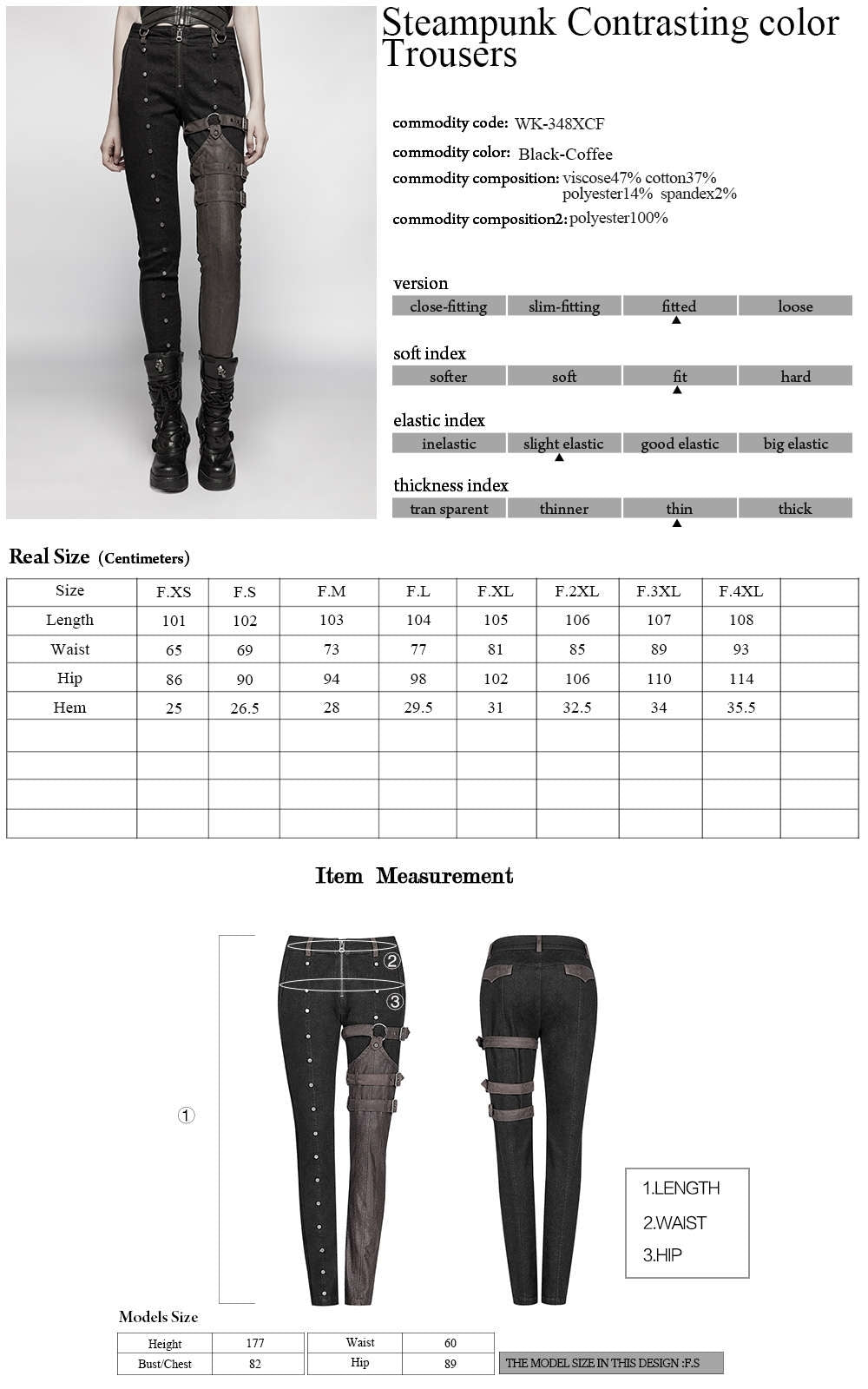Ex Mashina Trouser Black brown - Punk Rave