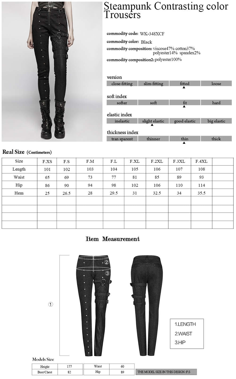 Ex Mashina Trouser Black brown - Punk Rave