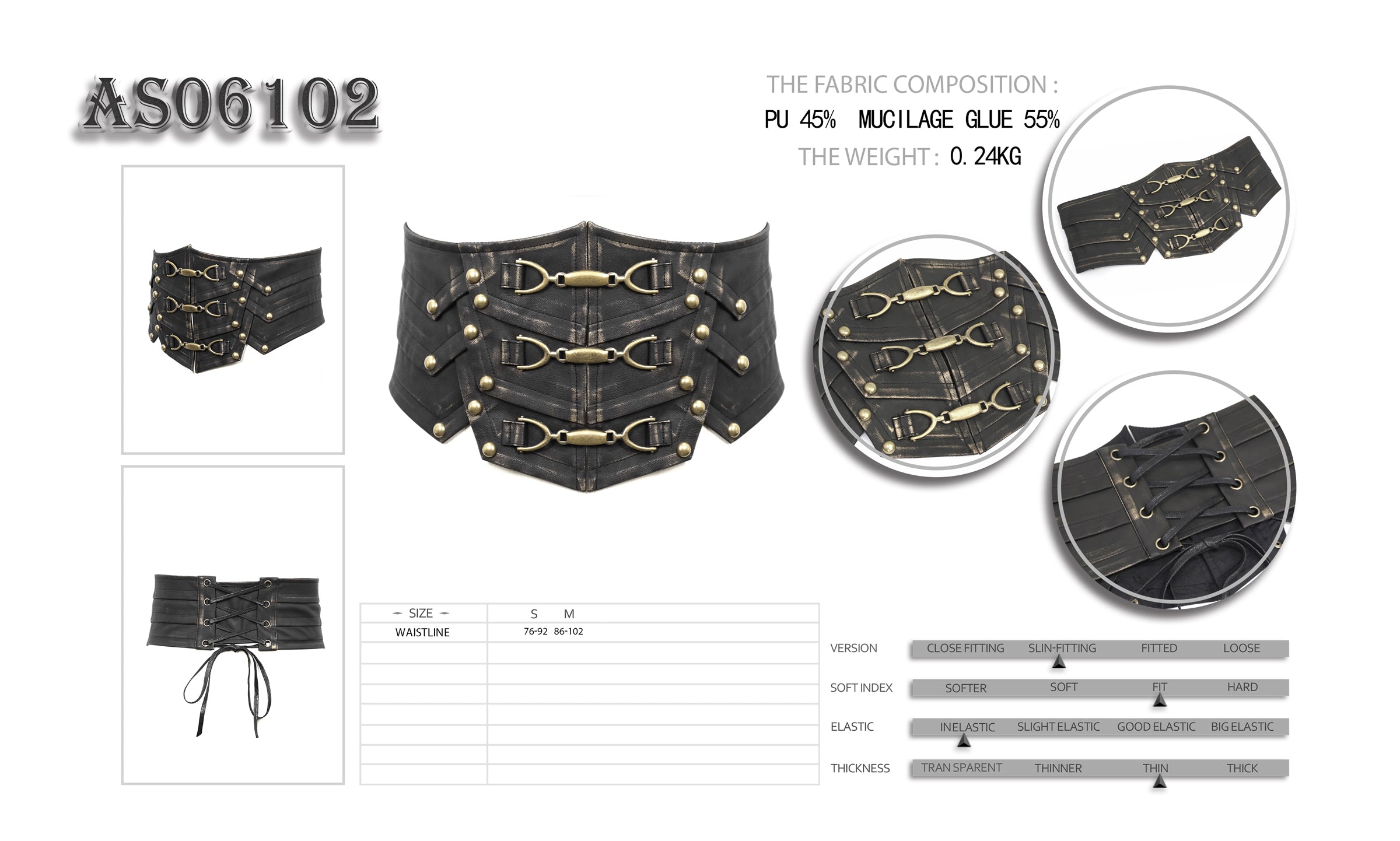 Gothic brass hip belt by Devil Fashion