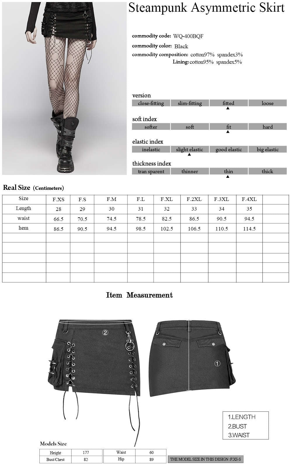 Gothic Trooper Skirt - Punk Rave