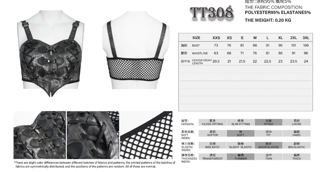 Crop Top in Herzform aus Kunstleder und Netzstoff von Devil Fashion