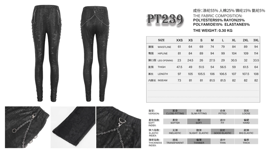 Schlangenmuster Slim-Hose mit Ketten von Devil Fashion