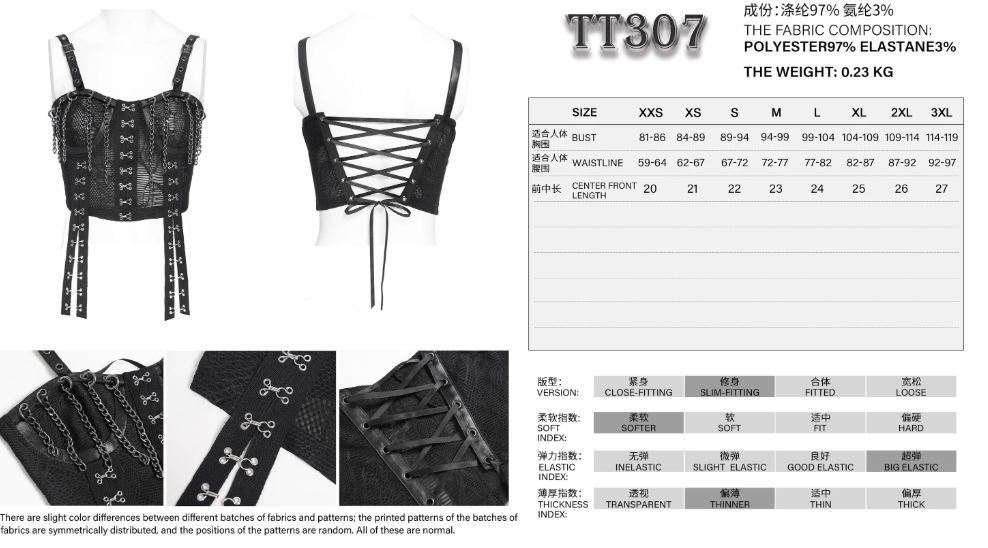 Crop Top im Corset Stil mit Ketten von Devil Fashion