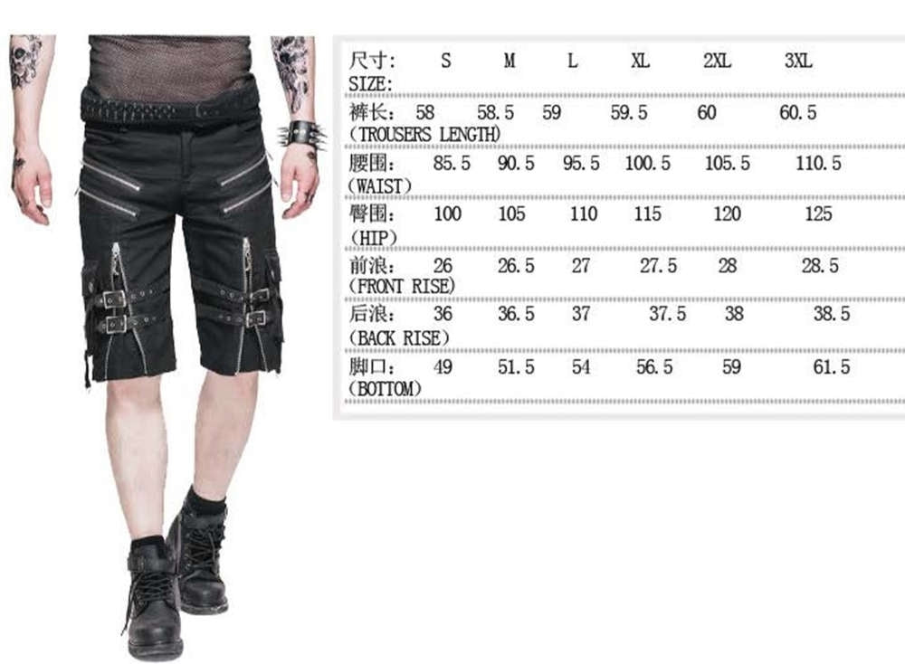 Gothic Herren Shorts Mit Riemen Und Reißverschlüssen